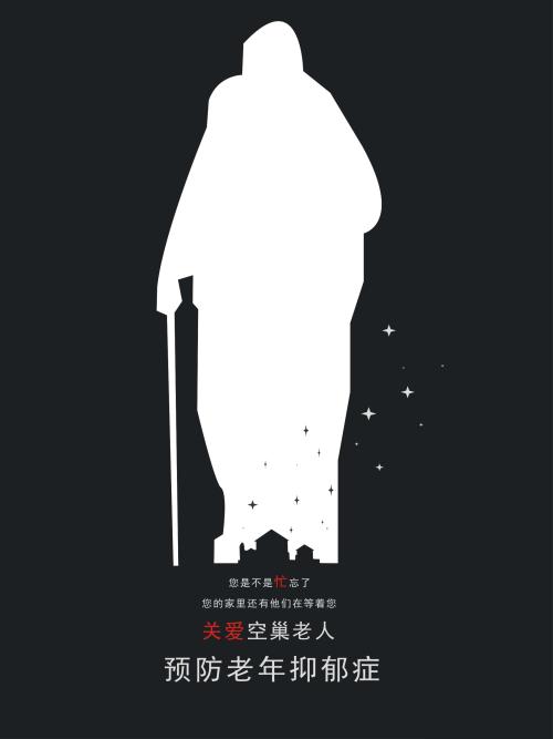 证件制作离婚证
